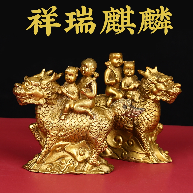 麒麟摆件铜一对门口客厅卧室瑞兽