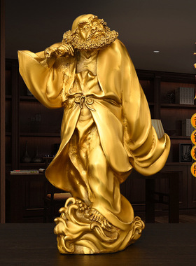 黄铜达摩祖师铜像达摩佛像摆件一苇渡江家居客厅装饰踏浪达摩