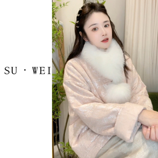 短款 保暖长袖 棉服2055 中国风新中式 苏维原创宽松型常规冬款