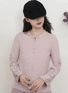 新中式国风刺绣圆水滴领长袖毛针织衫修身显瘦春秋冬季打底3358