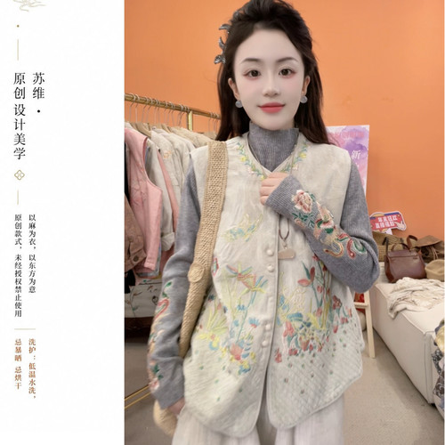 苏维原创国风重工刺绣女士百搭显瘦气质马甲A2002-1