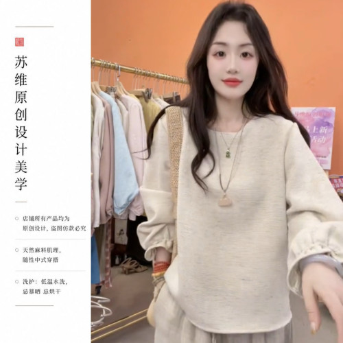 苏维原创气质轻奢时尚休闲宽松中式水洗显瘦秋冬上衣M040-1