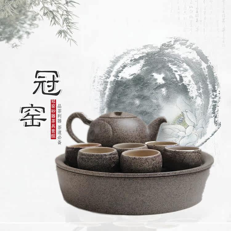 太极茶具一壶八杯带茶盘(手工产品颜色或深或浅)