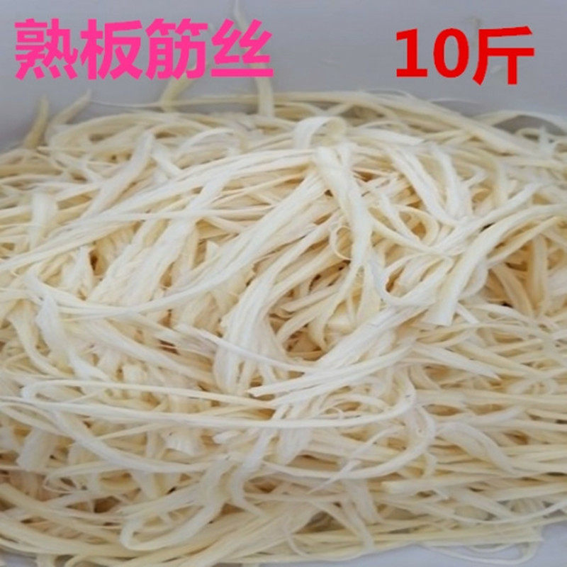 牛板筋丝熟冷冻水发板筋牛筋水发拌菜板筋牛筋牛杂牛板筋牛板筋丝