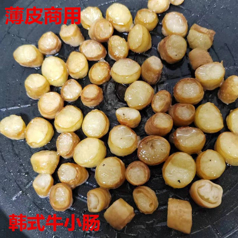 全熟牛肠切段全熟牛肠烧韩式牛肠串牛杂啤酒菜火辣牛肠商用熟小肠