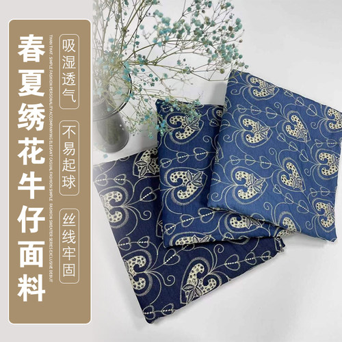 富禄丝棉连衣裙裤田园风