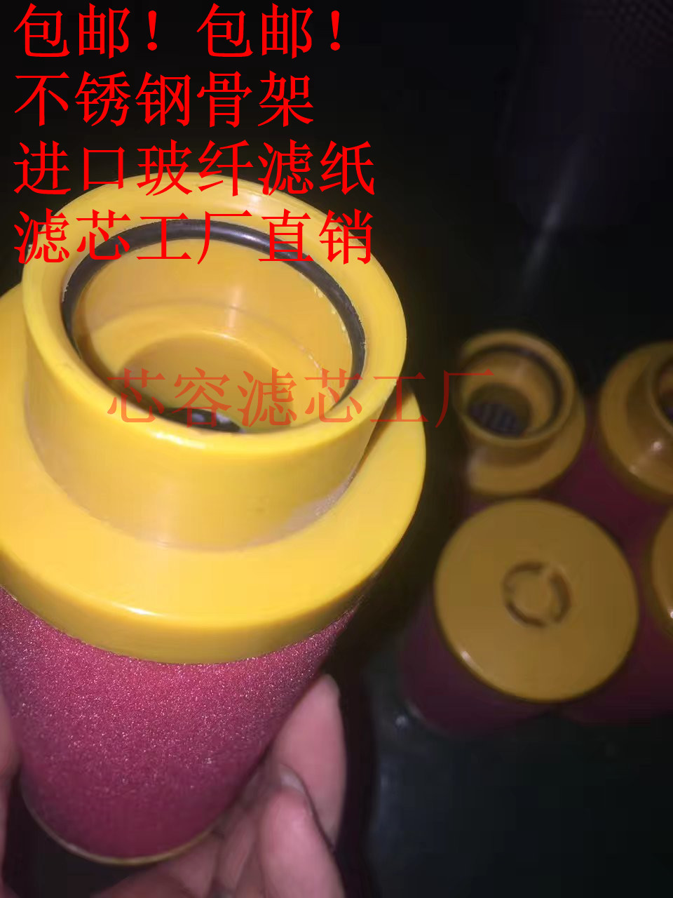 富达AF 0056 0076 0106 0186 0306 0476 0706 0946 1506P/M/S/A