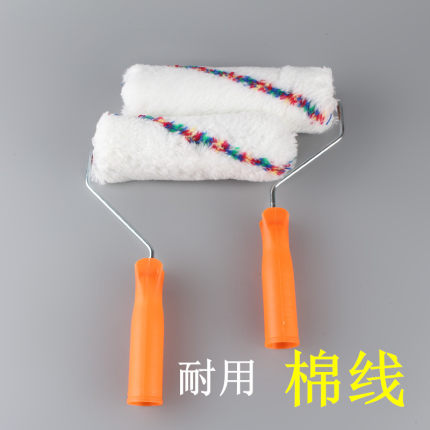 工匠大师9寸彩条棉线长毛滚筒刷外墙防水涂料8寸粗毛无死角滚筒刷