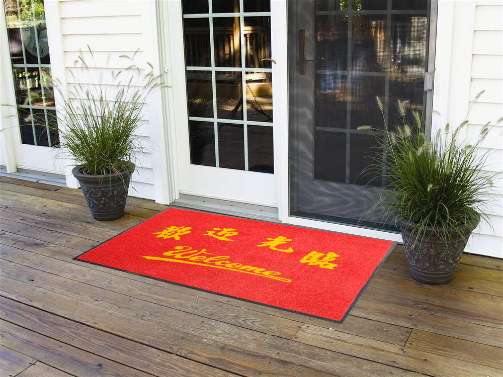 入门客厅红色防滑吸水地垫