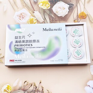 俏韵诗爱SO纤舞飞扬果蔬能量果冻菁华果冻果味型果冻酵素软糖咖啡