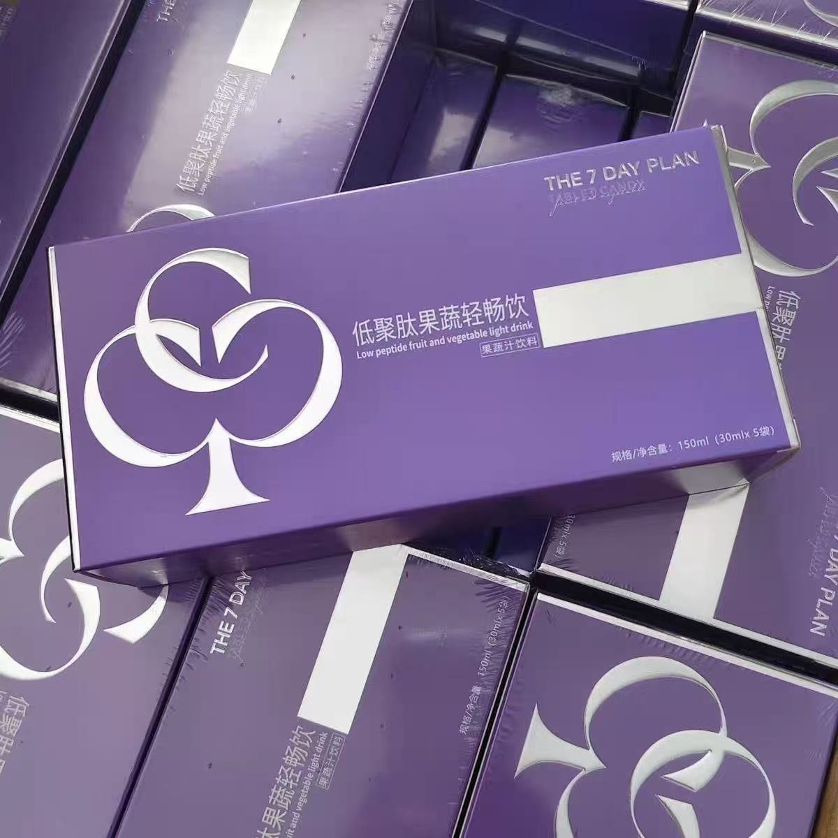 蜜呦嗖卡低聚肽果蔬轻畅饮巨无霸果冻/布丁