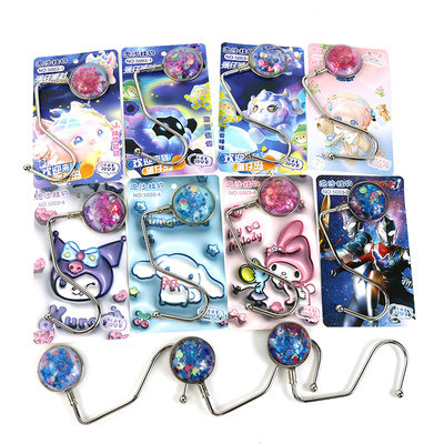 奥特曼流沙书包挂钩棉花娃娃课桌边钩子蛋仔派对三丽鸥书桌挂钩器