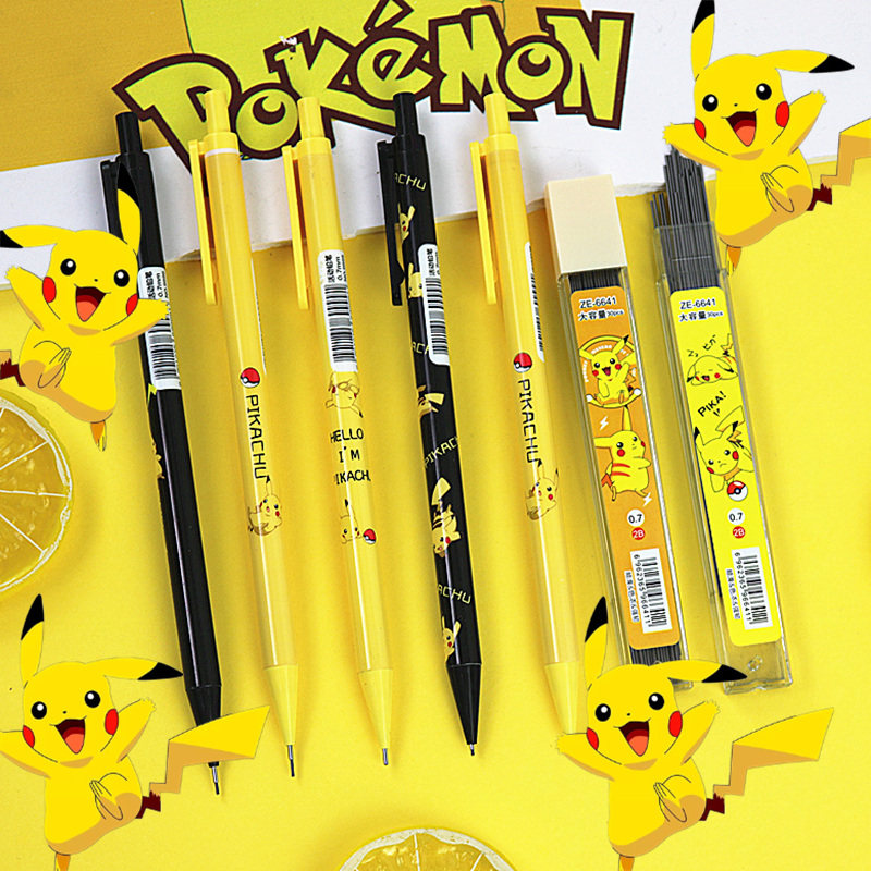 皮卡丘 自动铅笔0.7 0.5活动铅笔替芯小学生儿童林深按动铅芯