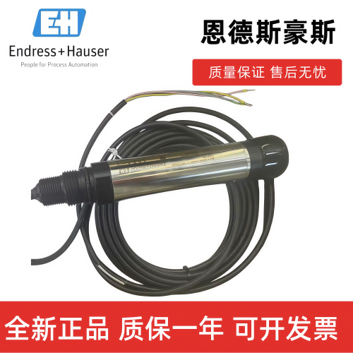 E+H溶解氧探头COS61D-AAA1A3 COS61D-AAA1A2 COS61D-AAA1A4现货
