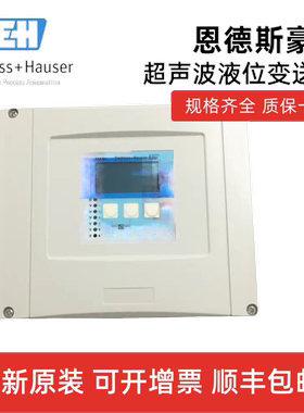 E+H超声波液位计变送器 FMU90-R11CA111AA3A Endress+Hauser现货