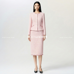 SUITQIN西装秦粉色小香风西装套装裙女气质通勤正装主持人上镜装