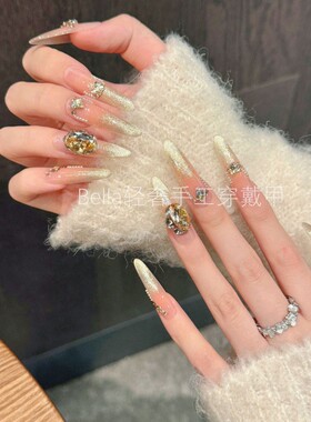 Bella轻奢手工穿戴甲婚纱照美甲