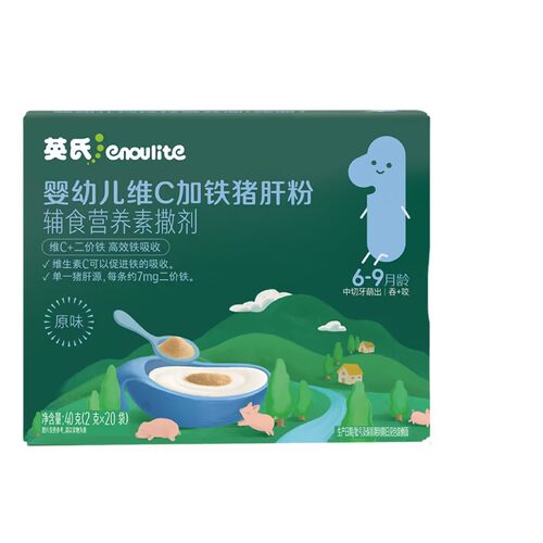 英氏肝粉补铁婴幼儿食用辅食