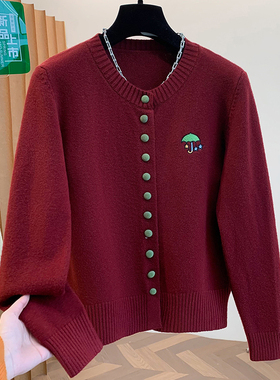 2026春季新款韩版圆领雨伞绣花宽松长袖针织开衫毛衣外套上衣女