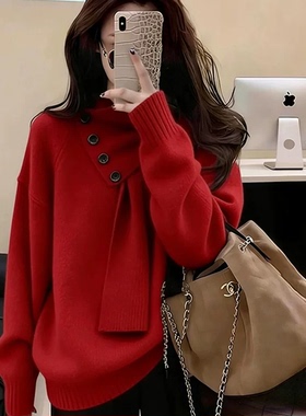 2026超火冬装设计感宽松慵懒风过年红色加厚围巾领毛衣