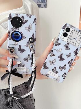 ins风蓝色复古风蝴蝶适用华为Pocket 2手机壳三星OPPO小米宝盒防摔Pocket S手链小折叠屏华为nova flip保护套