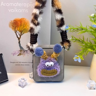 秋冬毛绒公仔适用华为Pura 2毛绒手提小米mixflip2三星zflip7OPPOFindN3Flip全包荣耀女 X折叠屏手机壳pocket