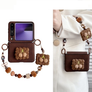 OPPOFindN3Flip荣耀女款 2手链小米mixflip2三星zflip7全包式 X折叠屏手机壳pocket 创意毛绒樱桃适用华为Pura