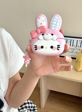 可爱粉色兔耳朵kt猫airpods4/3代耳机保护壳套pro二代防摔适用于苹果1/2代无线蓝牙硅胶软壳女款Pro3个性挂件