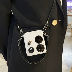 适用华为pocket2手机壳p50pockets折叠屏vivo X Flip全包女三星Galaxy Z Flip6高级OPPO Find N3Flip挂绳斜挎