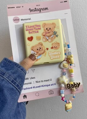 新款丘比特小熊适用华为Pura X折叠屏手机壳pocket小米mixflip三星zflip6手链OPPOFind N3Flip肤感荣耀vivo女