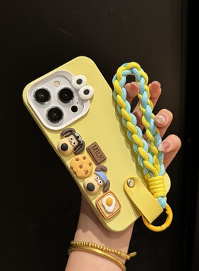 卡通黄色萌掌门狗适用苹果15手机壳苹果15promax新款iphone15高级感苹果13套14防摔12硅胶ProMax女款Pro手绳