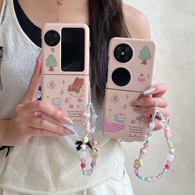 可爱猫咪狗狗适用华为Pura X折叠屏手机壳pocket2硬壳小米mixflip三星zflip6手链OPPOFindN3Flip荣耀vivo女款