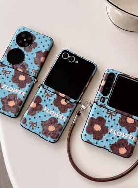 新款波点花朵适用华为Pura X折叠屏手机壳pocket 2小米mixflip2手绳三星zflip7全包OPPOFindN3Flip荣耀vivo女