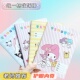 加厚A5学生家庭作业登记本可爱卡通学生作业登记簿课堂作业记录本