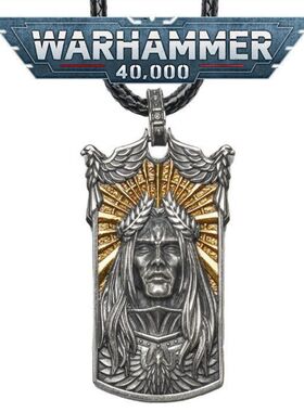 星辰铸造战锤周边帝皇圣徽吊坠潮流配饰复古色银色款做旧款游戏周