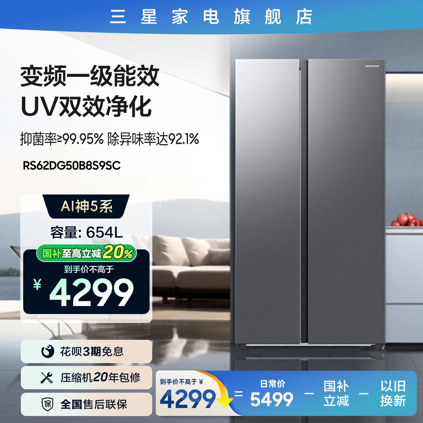 AI5ϵ654L ˫Ŵ1Ч  4239.2Ԫȯ