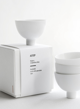 一部astep 白瓷茶杯 功夫茶具手工杯 设计师 |鉴单杯|