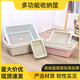 长方形塑料收纳篮沥水篮幼儿园洗菜菜篮子篮子厨房商用收纳筐