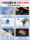 Карта памяти Sandisk 256G карта памяти DJI action4/5pro sd-карта pocket3 карта флэш-памяти tf-карта mini 2