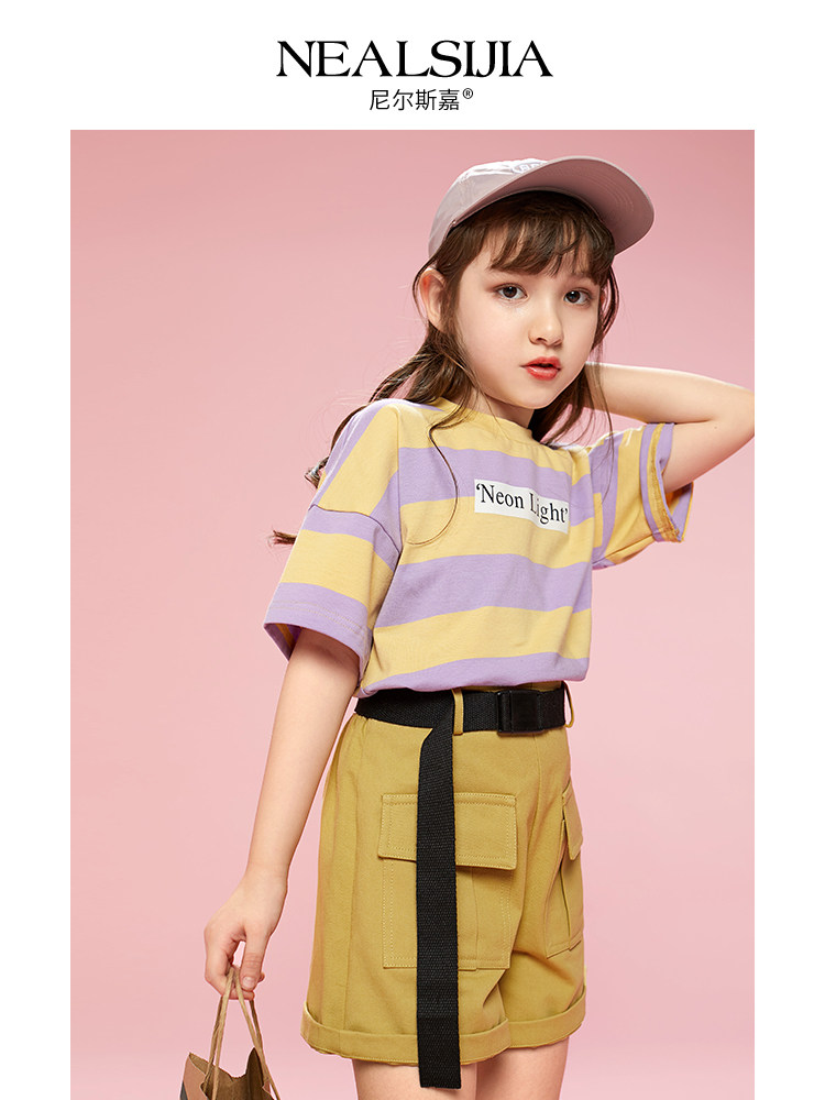 Girls suit summer clothes 2021 new foreign style trend children's fashionable summer clothes summer in the big children's net red two-piece set
