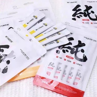 缺一根骨头阿飞和巴弟纯条猫条猫咪零食成幼猫增肥发腮纯肉补水