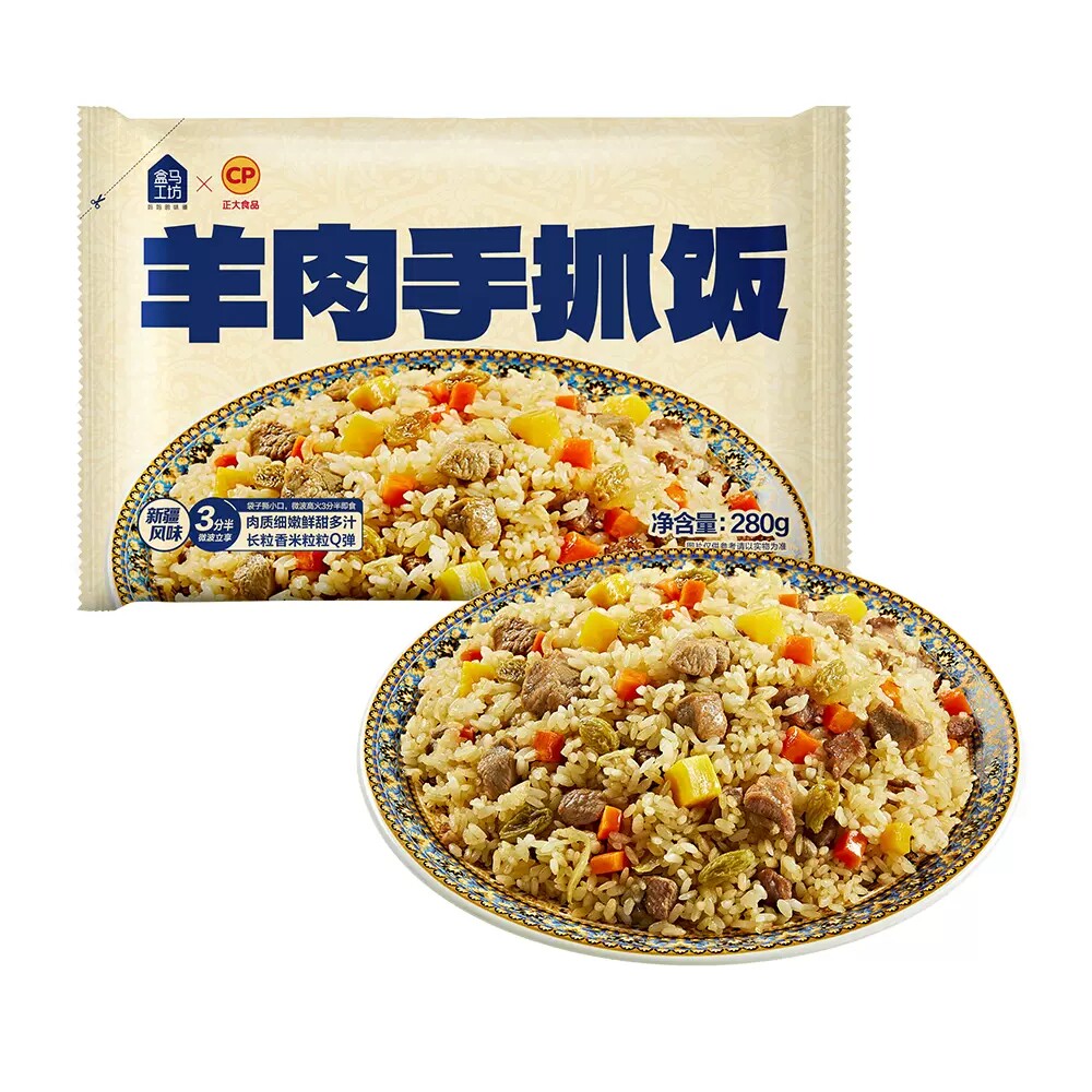 盒马工坊 蒲烧鳗鱼炒饭 300g 羊肉手抓饭280g