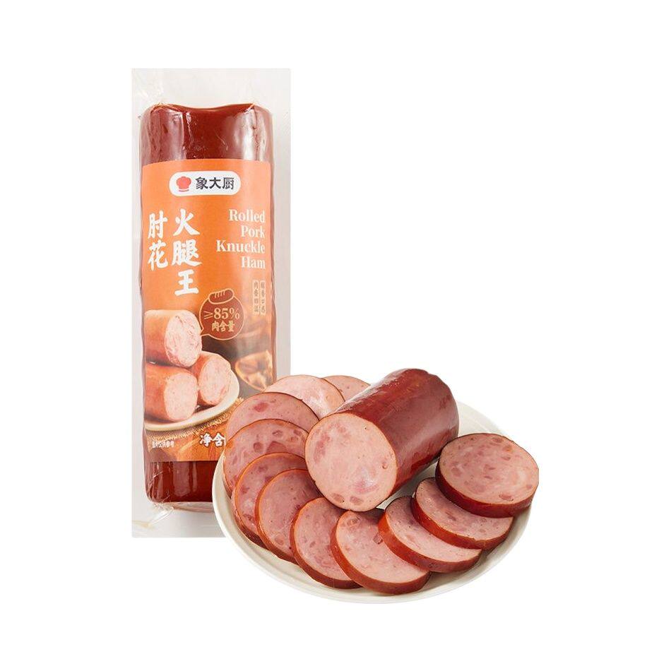 小象超市长沙代购象大厨肘花火腿王230g