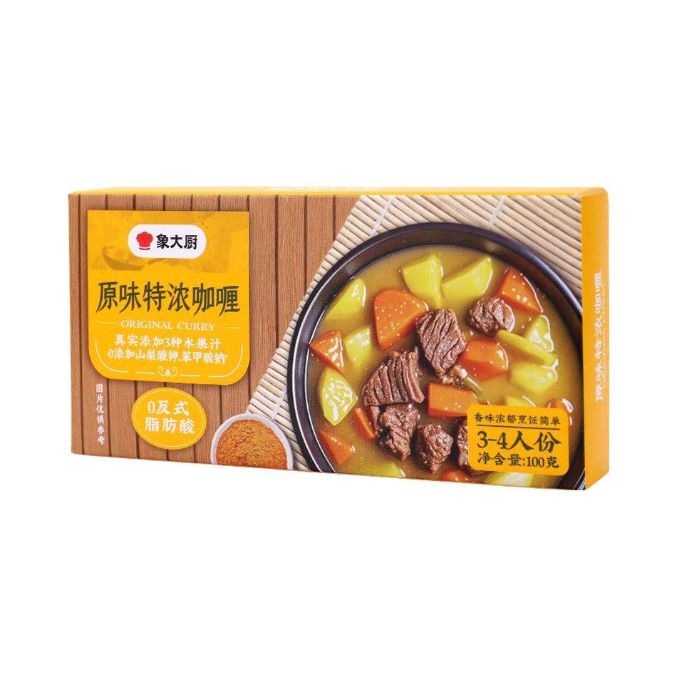 小象超市长沙代购象大厨原味特浓咖喱100g 微辣特浓咖喱100g