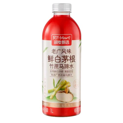 大润发长沙代购RT-Mart老广风味鲜白茅根竹蔗马蹄水植物饮料1L
