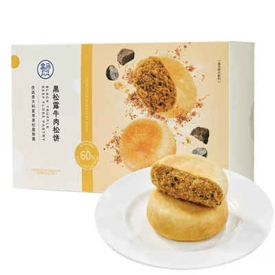 盒马   黑松露牛肉松饼 420g