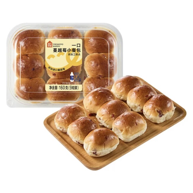 盒马烘焙代购一口蔓越莓小餐包160g 9粒