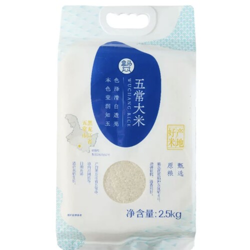 盒马五常大米5kg 2.5kg 1kg  五常大米5kg
