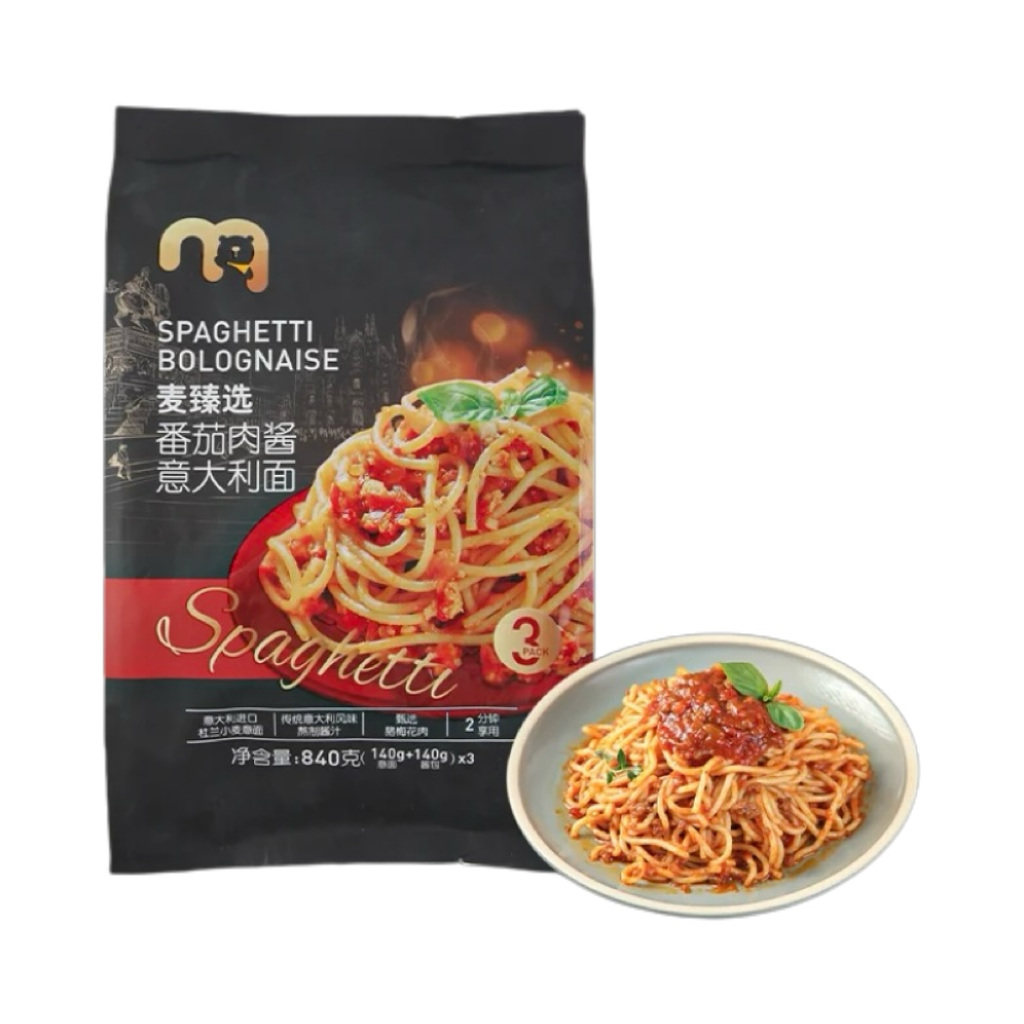 麦德龙麦臻选 番茄肉酱蘑菇培根奶油香蒜橄榄油意大利面顺丰包邮