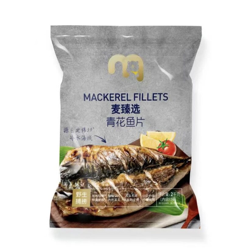 麦德龙麦臻选冷冻青花鱼2kg